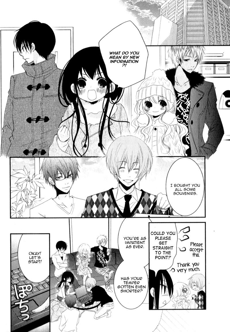 Ani Ga Imouto De Imouto Ga Ani De 21 35