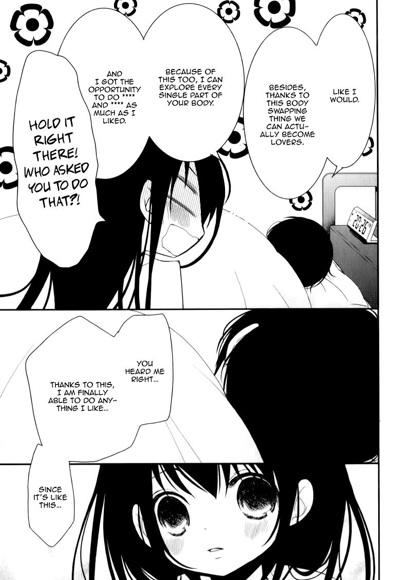Ani Ga Imouto De Imouto Ga Ani De 22 13