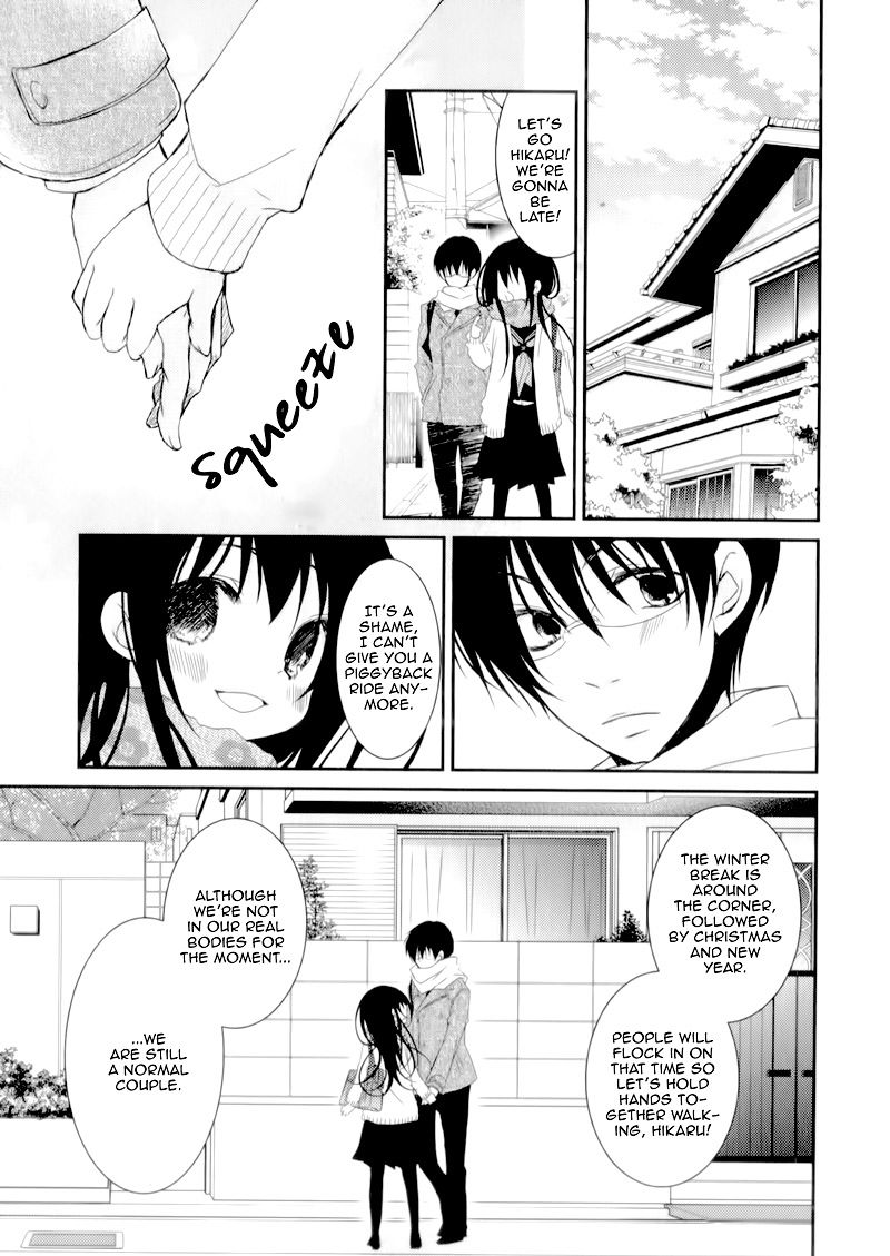 Ani Ga Imouto De Imouto Ga Ani De 22 18