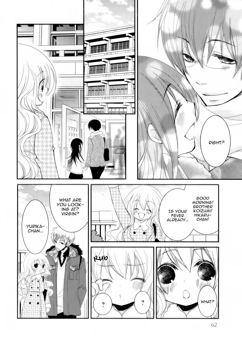 Ani Ga Imouto De Imouto Ga Ani De 22 19