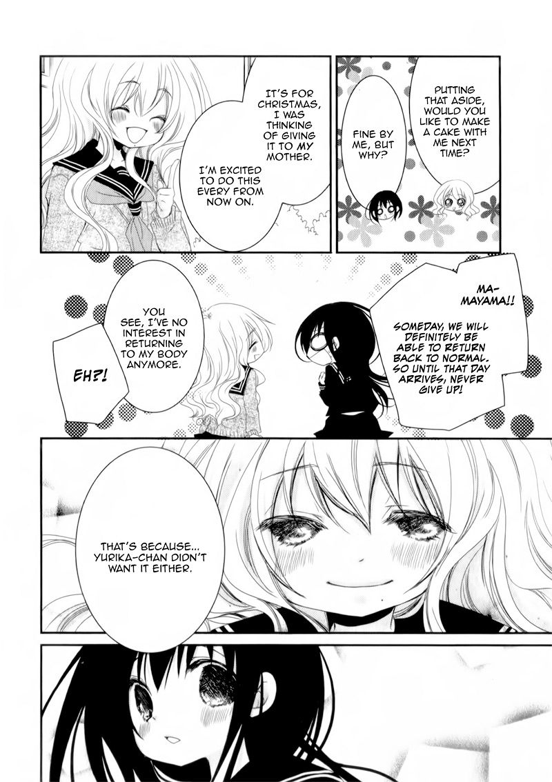 Ani Ga Imouto De Imouto Ga Ani De 22 21