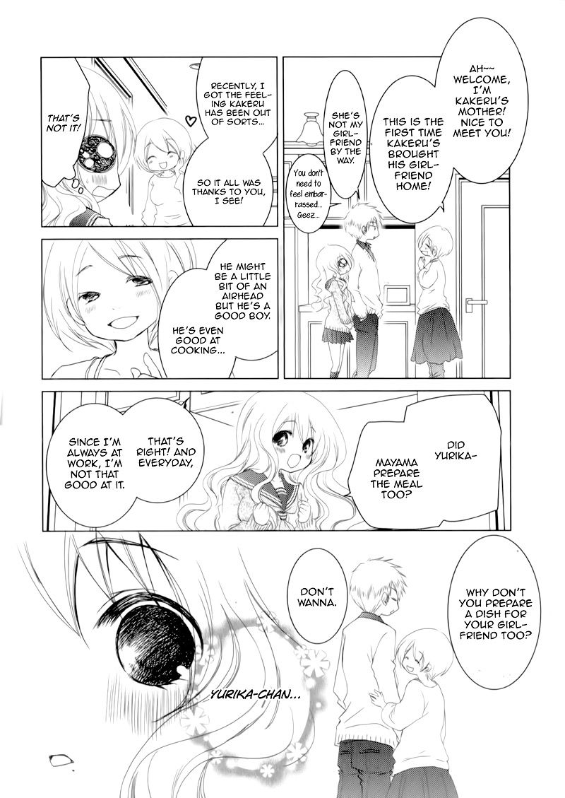 Ani Ga Imouto De Imouto Ga Ani De 22 23