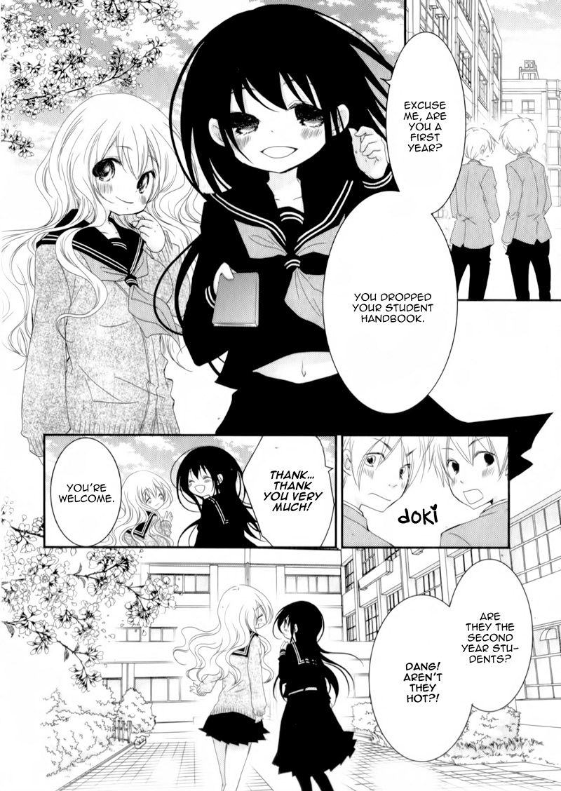 Ani Ga Imouto De Imouto Ga Ani De 22 32