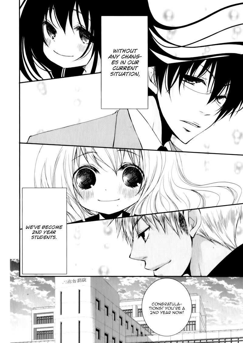 Ani Ga Imouto De Imouto Ga Ani De 22 34