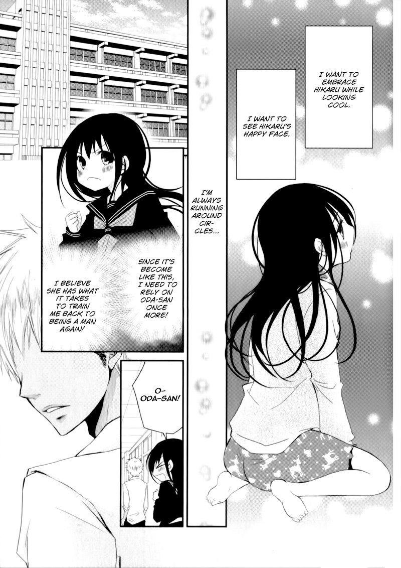 Ani Ga Imouto De Imouto Ga Ani De 23 10