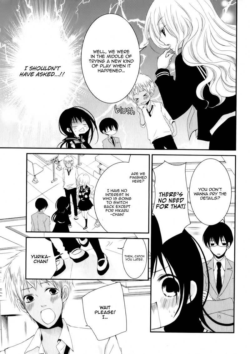 Ani Ga Imouto De Imouto Ga Ani De 23 14