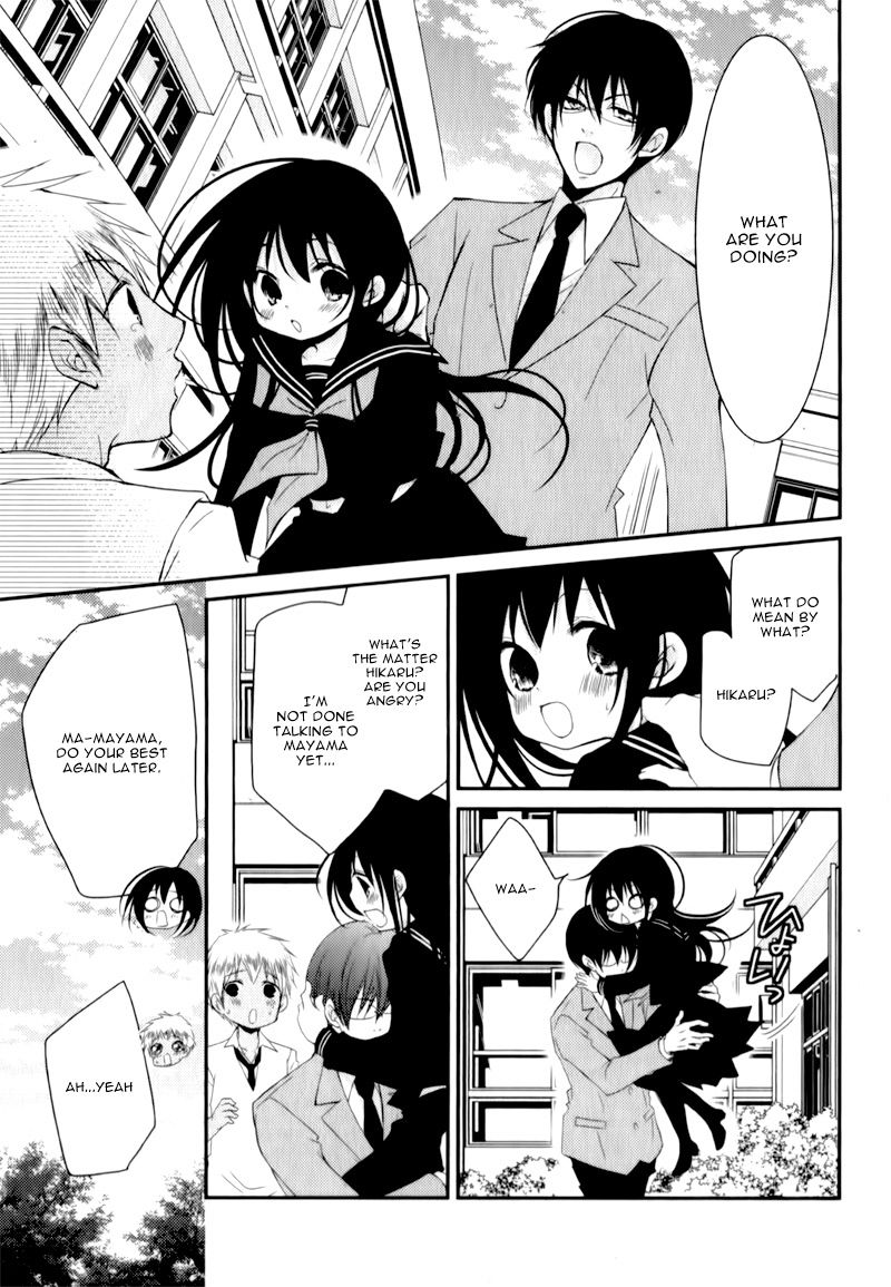 Ani Ga Imouto De Imouto Ga Ani De 23 24