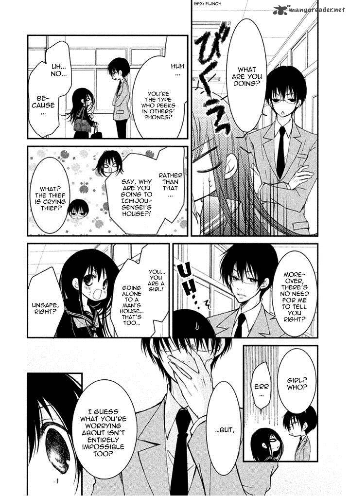 Ani Ga Imouto De Imouto Ga Ani De 4 21