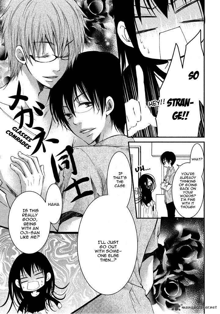 Ani Ga Imouto De Imouto Ga Ani De 5 13