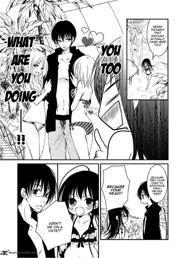 Ani Ga Imouto De Imouto Ga Ani De 5 31