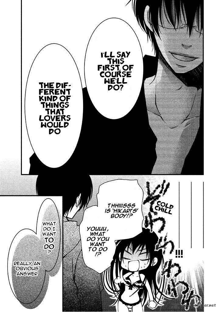 Ani Ga Imouto De Imouto Ga Ani De 5 39