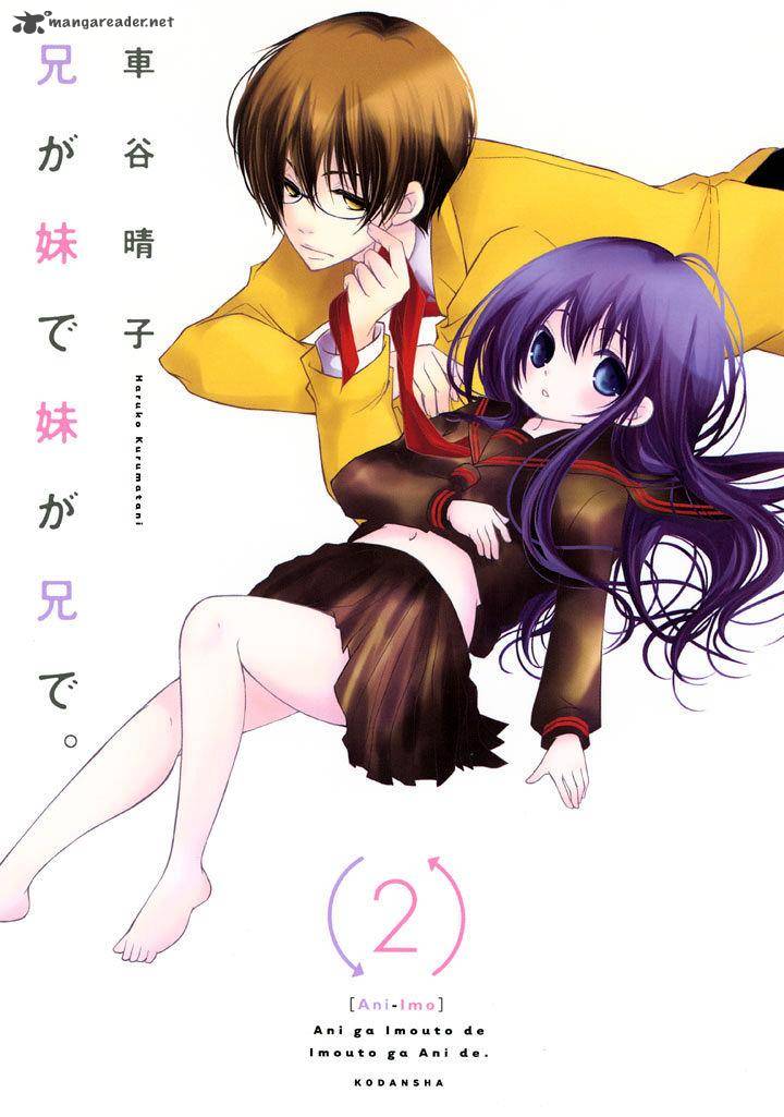 Ani Ga Imouto De Imouto Ga Ani De 5 4