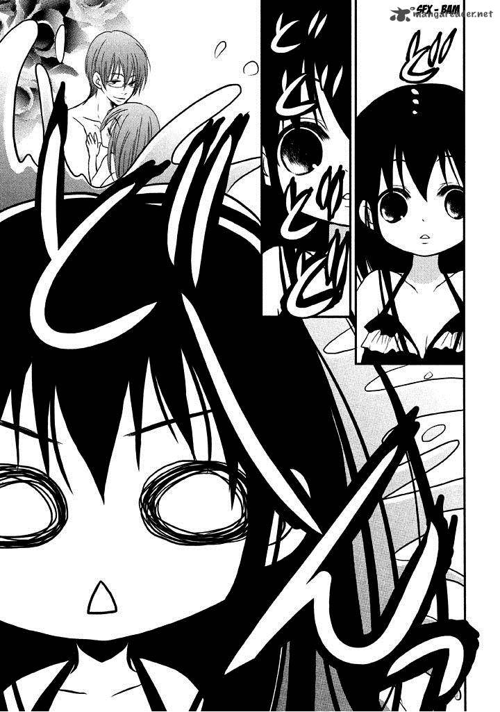 Ani Ga Imouto De Imouto Ga Ani De 5 41