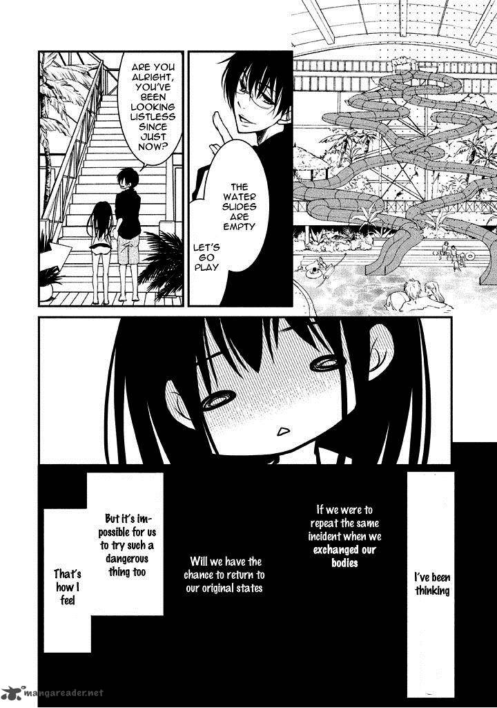 Ani Ga Imouto De Imouto Ga Ani De 5 44