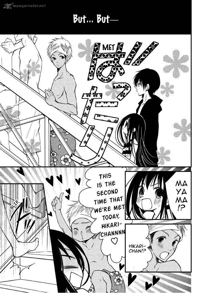Ani Ga Imouto De Imouto Ga Ani De 5 45