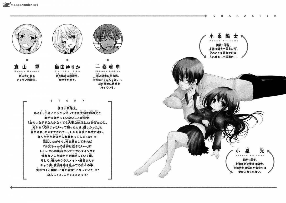 Ani Ga Imouto De Imouto Ga Ani De 5 9