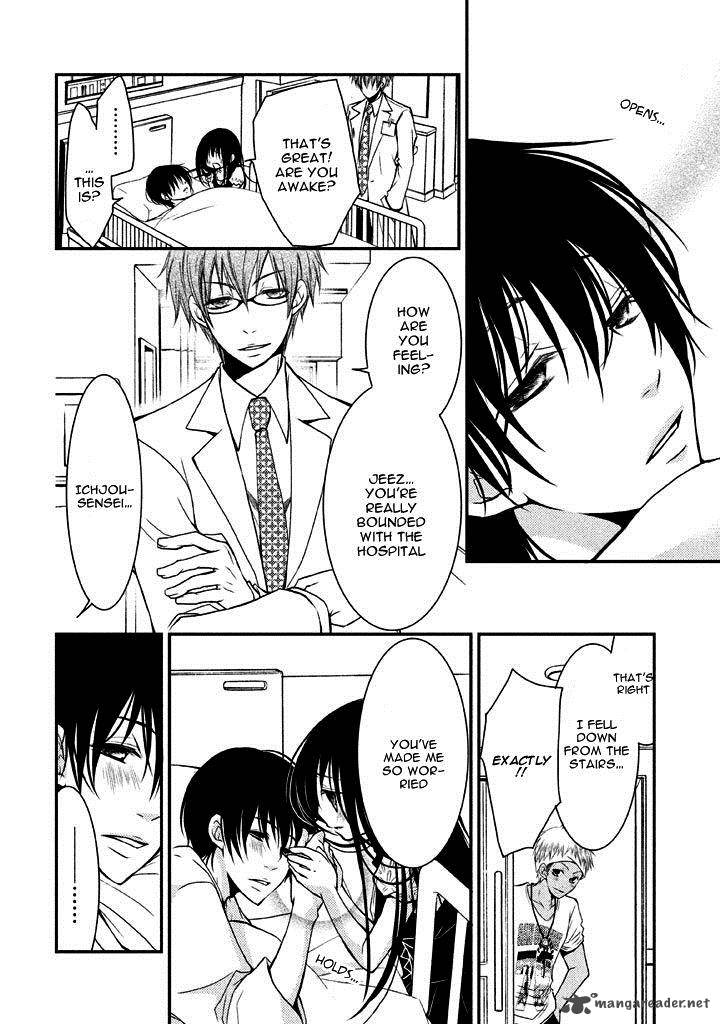 Ani Ga Imouto De Imouto Ga Ani De 6 11