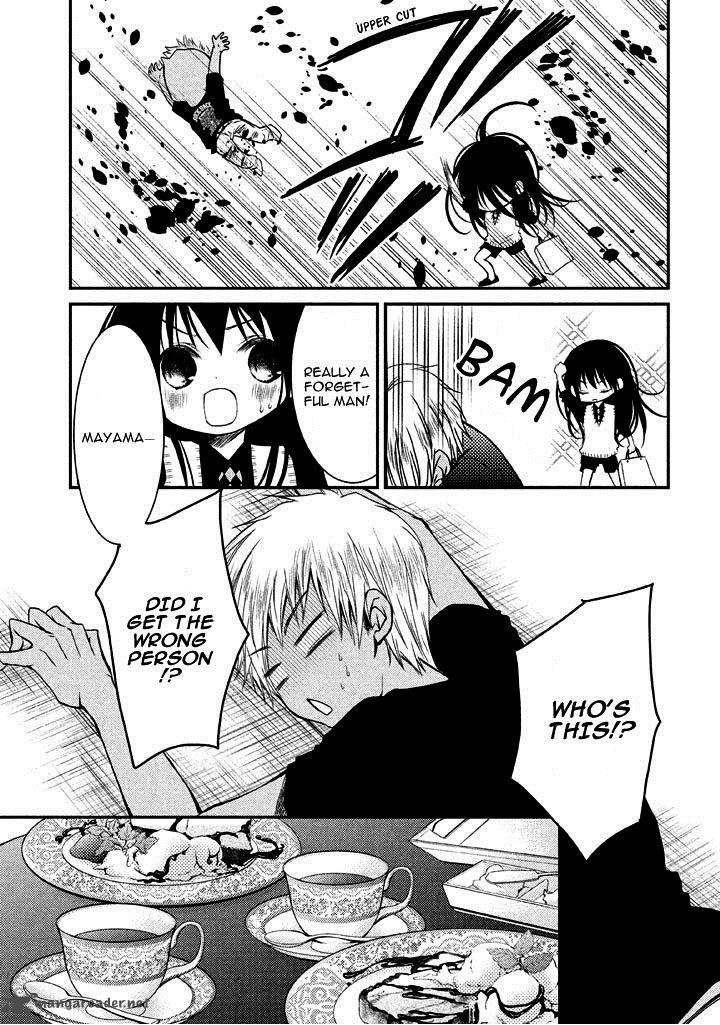 Ani Ga Imouto De Imouto Ga Ani De 6 20