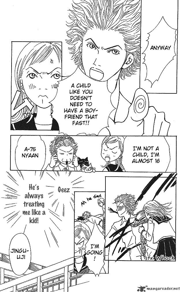 Aniki Wa Tsunayoshi 1 10