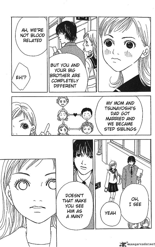 Aniki Wa Tsunayoshi 1 12