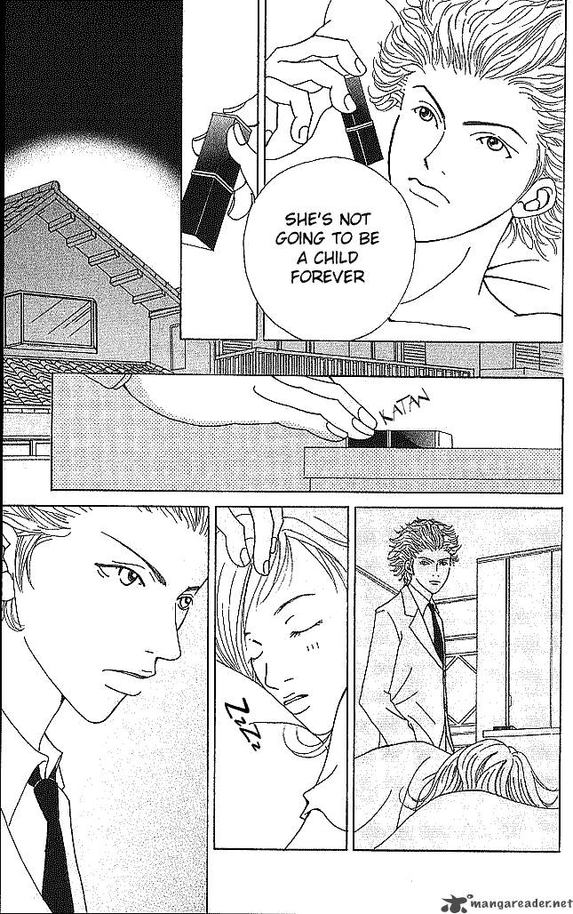 Aniki Wa Tsunayoshi 1 20