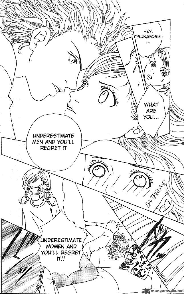 Aniki Wa Tsunayoshi 1 27