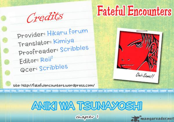 Aniki Wa Tsunayoshi 1 3