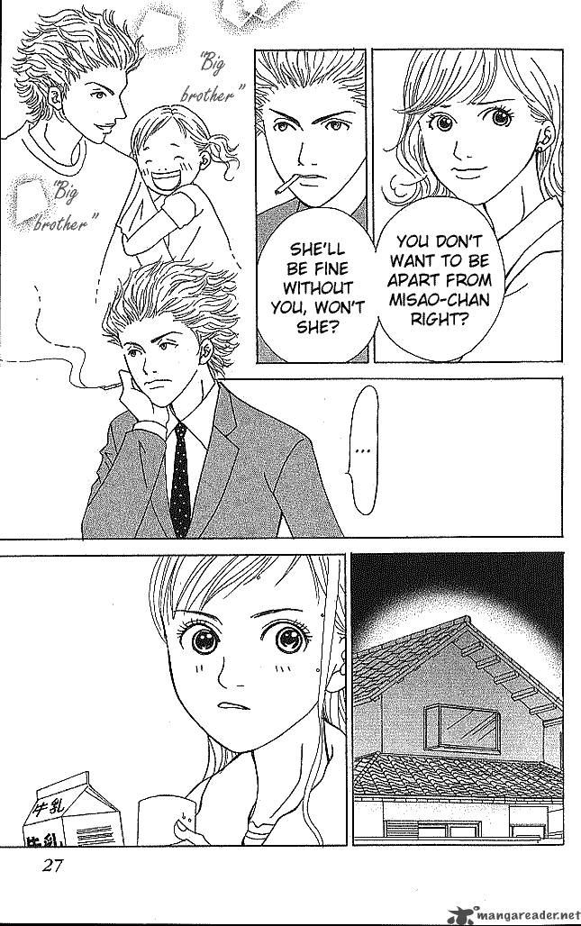 Aniki Wa Tsunayoshi 1 30