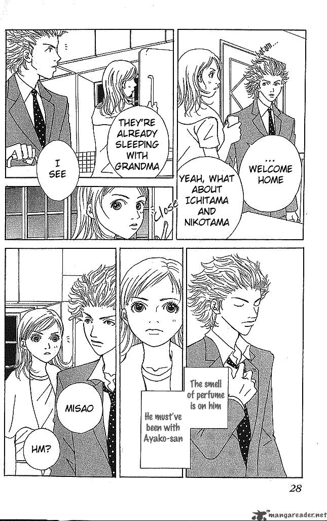 Aniki Wa Tsunayoshi 1 31