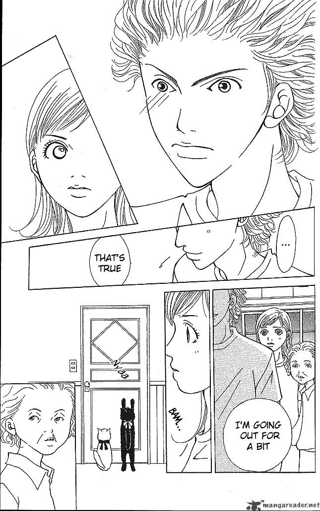 Aniki Wa Tsunayoshi 1 38
