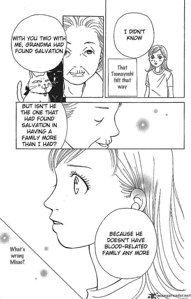 Aniki Wa Tsunayoshi 1 44