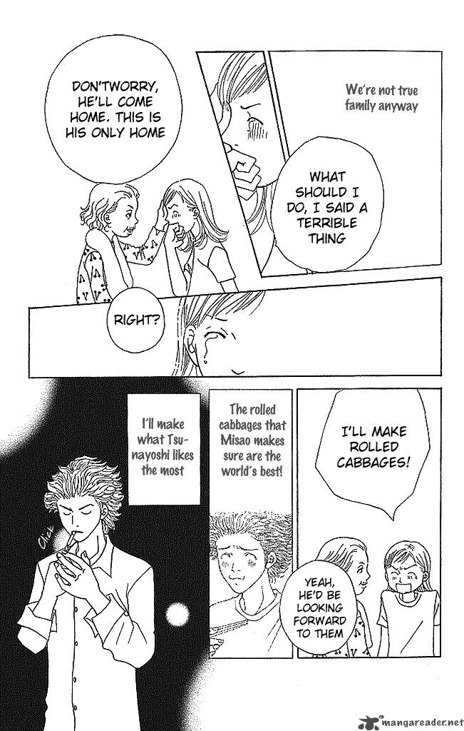 Aniki Wa Tsunayoshi 1 46