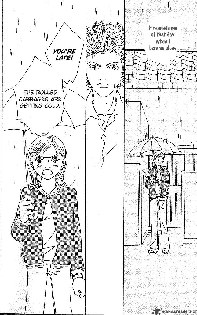 Aniki Wa Tsunayoshi 1 51