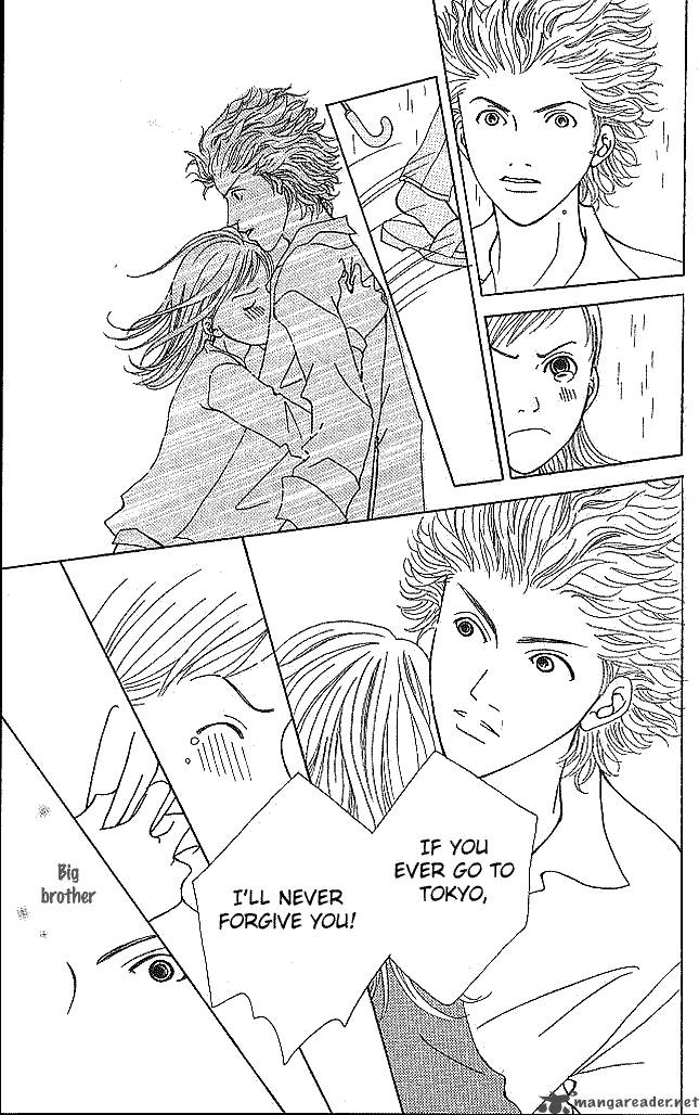 Aniki Wa Tsunayoshi 1 52