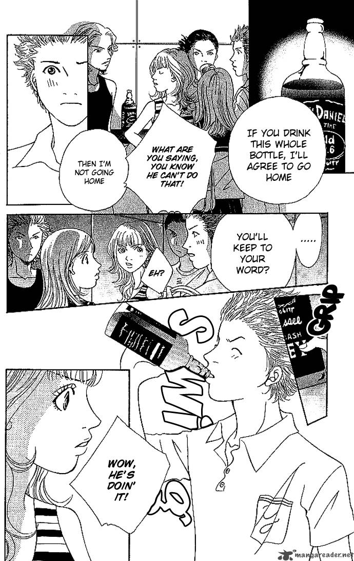 Aniki Wa Tsunayoshi 2 35