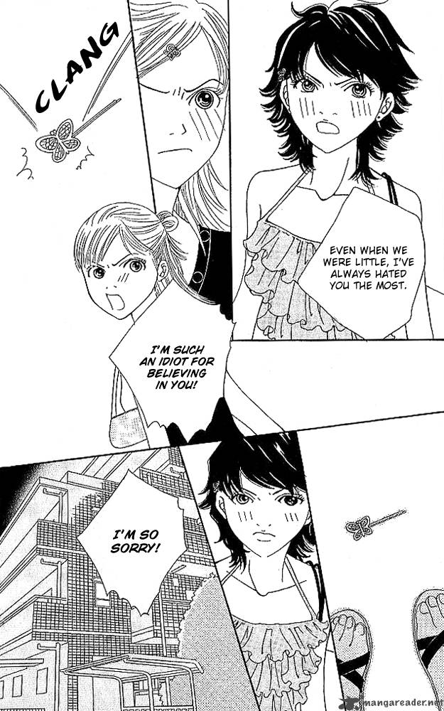 Aniki Wa Tsunayoshi 3 20