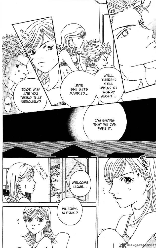 Aniki Wa Tsunayoshi 3 22