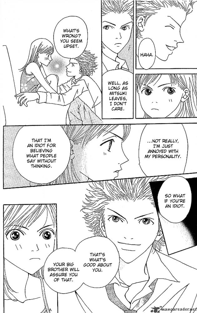 Aniki Wa Tsunayoshi 3 24