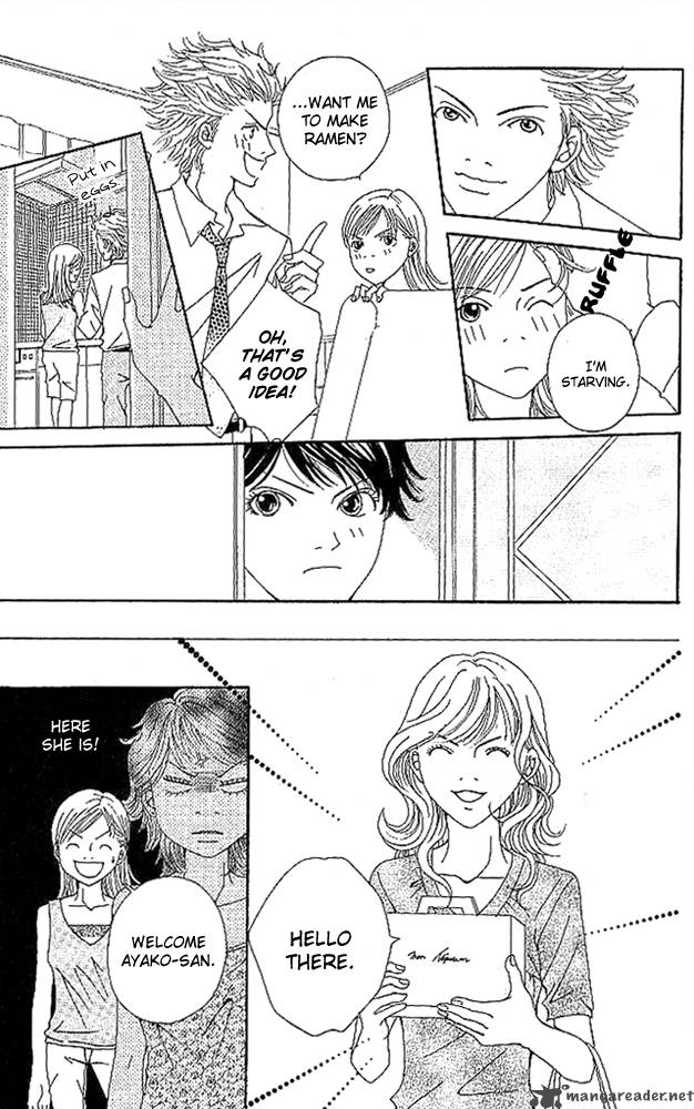 Aniki Wa Tsunayoshi 3 25