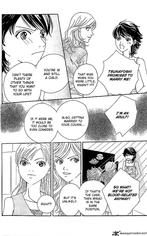 Aniki Wa Tsunayoshi 3 28
