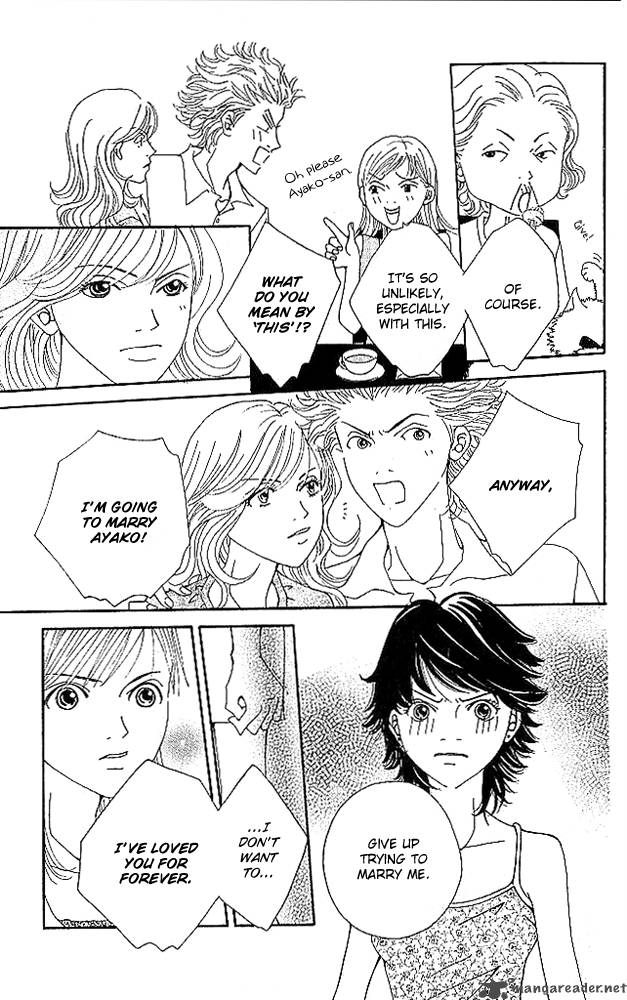 Aniki Wa Tsunayoshi 3 29