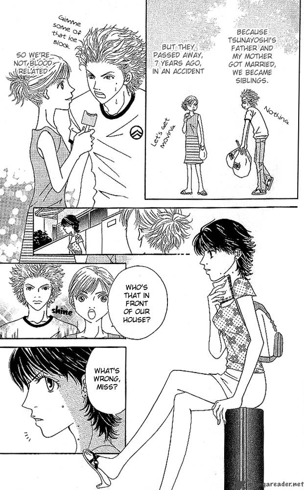 Aniki Wa Tsunayoshi 3 3