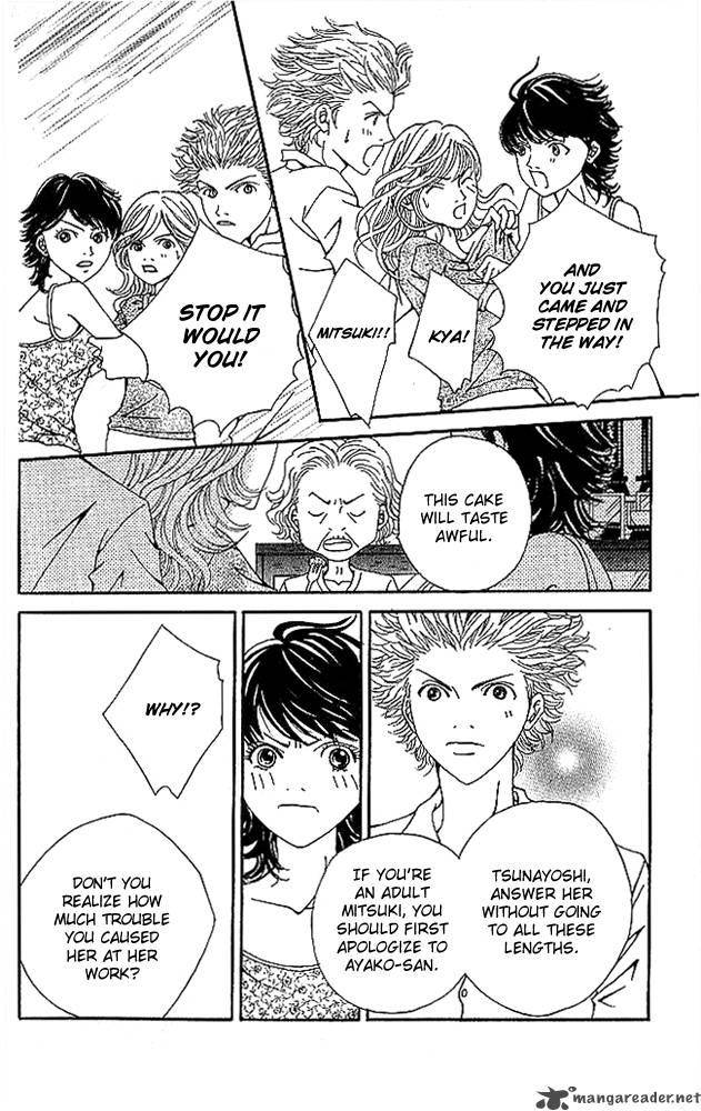 Aniki Wa Tsunayoshi 3 30