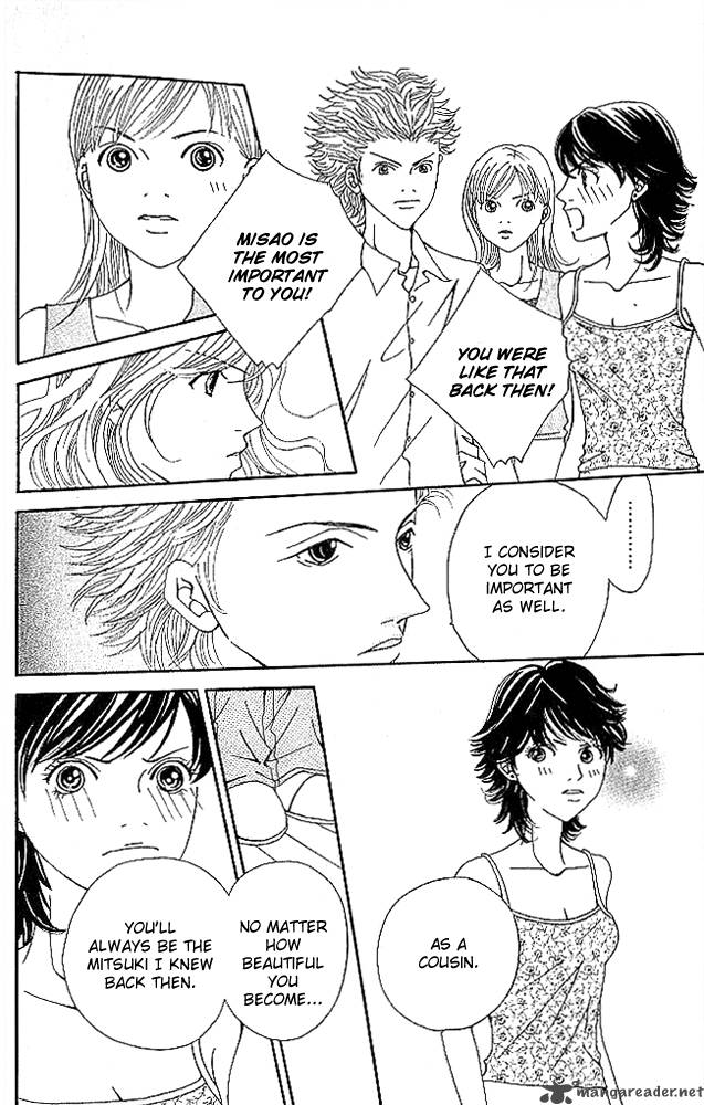 Aniki Wa Tsunayoshi 3 32
