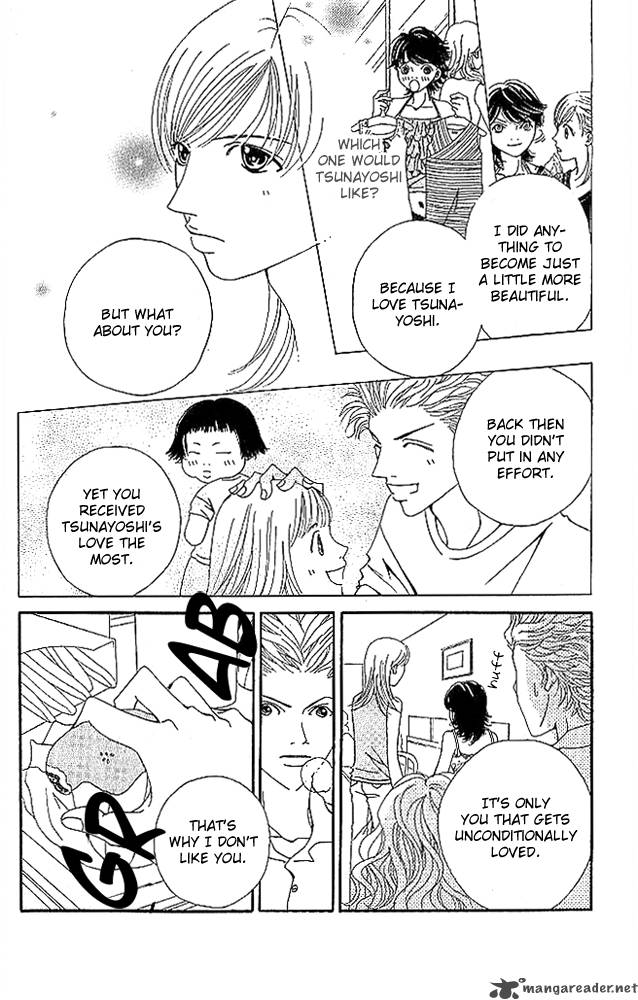 Aniki Wa Tsunayoshi 3 36