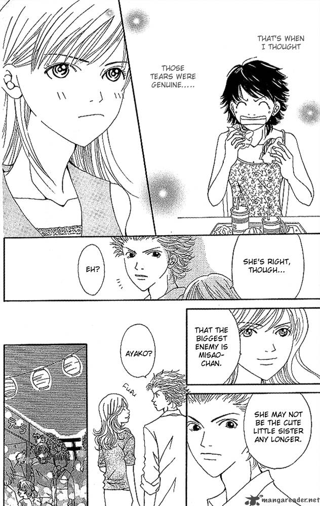 Aniki Wa Tsunayoshi 3 38