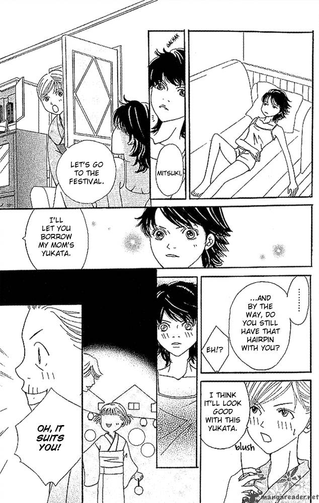 Aniki Wa Tsunayoshi 3 39