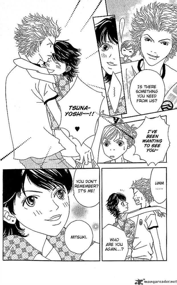 Aniki Wa Tsunayoshi 3 4