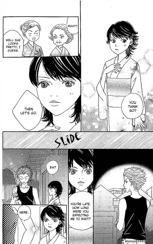 Aniki Wa Tsunayoshi 3 40
