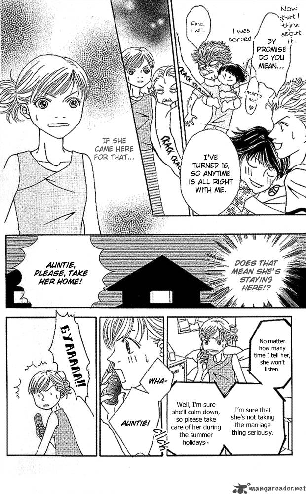 Aniki Wa Tsunayoshi 3 8